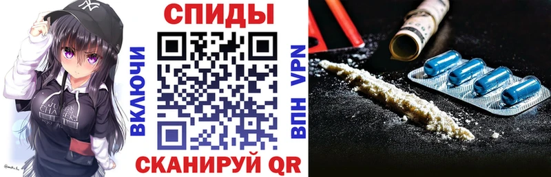 АМФ VHQ  Полевской 