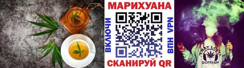 Canna-Cookies марихуана  Полевской 