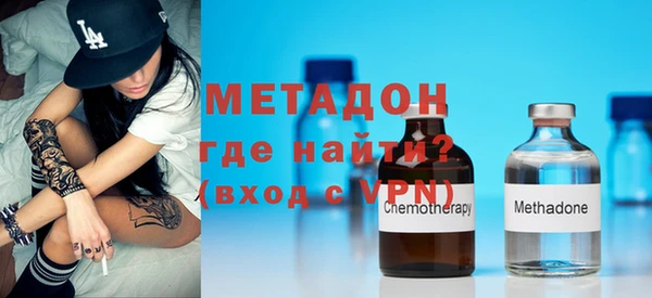 стафф Алексин