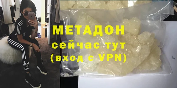 стафф Алексин
