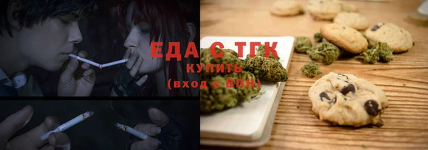 гидра Костерёво