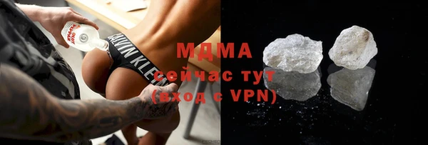 ПСИЛОЦИБИНОВЫЕ ГРИБЫ Алзамай
