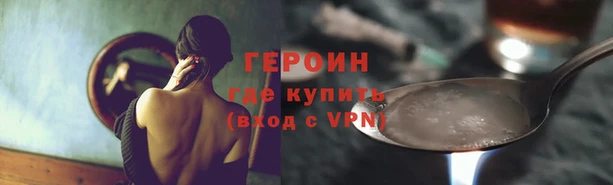 прущие крисы Коряжма