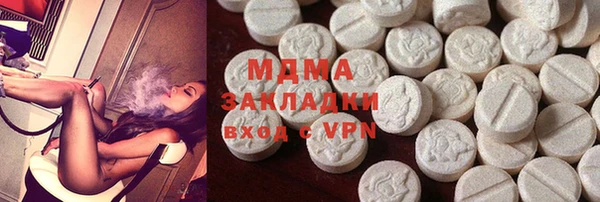 стафф Алексин