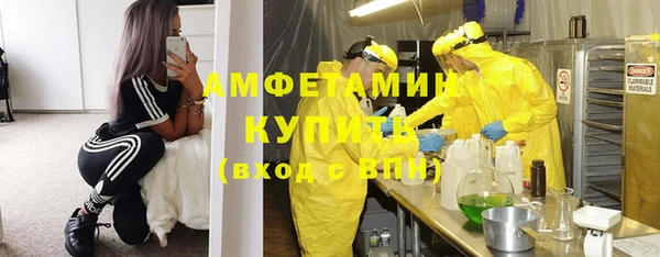 гашишное масло Алексеевка