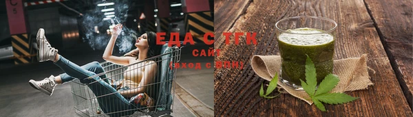 PSILOCYBIN Абаза