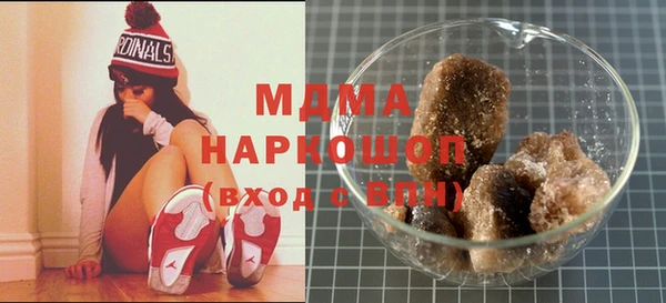 гашишное масло Алексеевка
