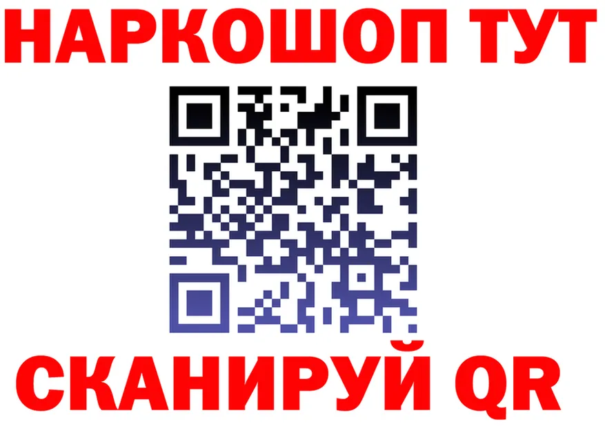 Метадон VHQ зеркало это MEGA Полевской